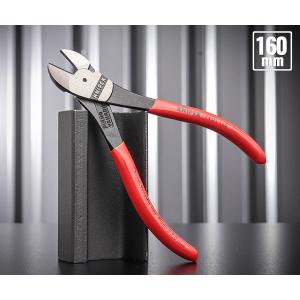 KNIPEX 7401-160 強力型斜ニッパー(硬線用) (SB) クニペックス 工具｜ehimemachine