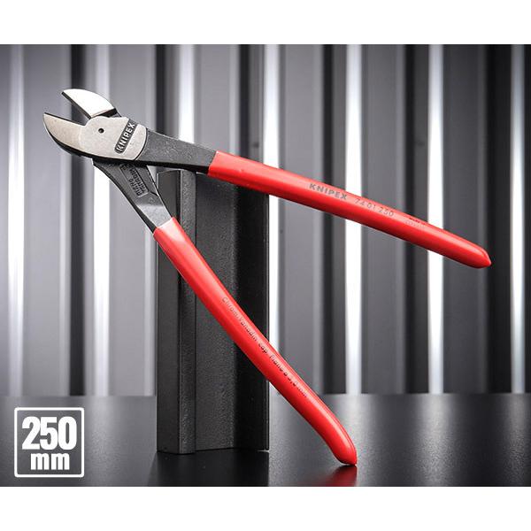 KNIPEX 7401-250 強力型斜ニッパー(硬線用) (SB) クニペックス 工具