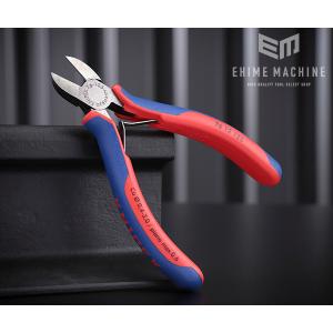 【特価セール】クニペックス KNIPEX 7002-160 斜ニッパー (SB) 楽天市場】KNIPEX クニペックス 7002-160 斜ニッパー SB 工具 ツール