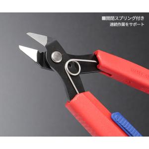 [26SS新商品] クニペックス スリムニッパ...の詳細画像3