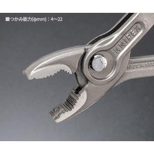 【8月の特価品】[25SS限定品] KNIPE...の詳細画像2