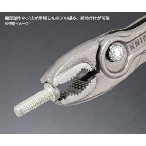 【8月の特価品】[25SS限定品] KNIPE...の詳細画像3