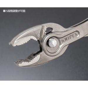 【8月の特価品】[25SS限定品] KNIPE...の詳細画像5
