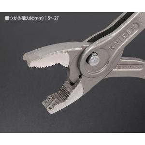 日本正規品 クニペックス スリップジョイントプ...の詳細画像2