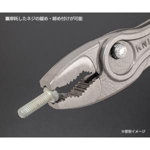 日本正規品 クニペックス スリップジョイントプ...の詳細画像3