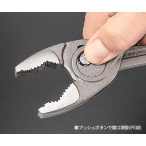 日本正規品 クニペックス スリップジョイントプ...の詳細画像4