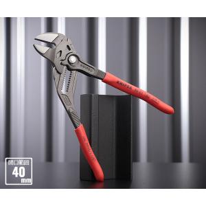 KNIPEX 002010 パワーパック クニペックス 工具 : knipex-002010 KNIPEX 002010 パワーパック クニペックス 工具 : knipex-002010