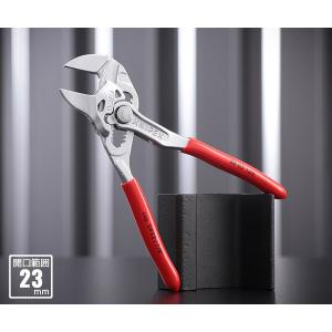 KNIPEX（クニペックス） 日本正規品 ツールロールセット(8603-125 150