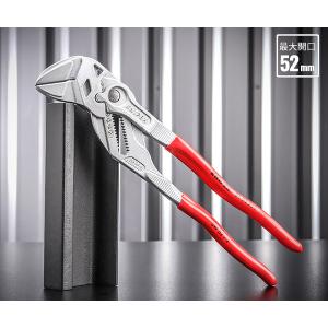 【9月の特価品】日本正規品 クニペックス プライヤーレンチ (8603-250SB)(4003773022091) KNIPEX