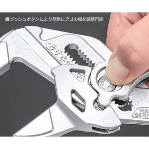 【9月の特価品】日本正規品 クニペックス プラ...の詳細画像3