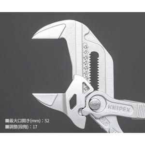 【9月の特価品】日本正規品 クニペックス プラ...の詳細画像4