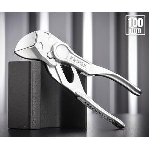 【特価セール】KNIPEX クニペックス 手のひらサイズ プライヤーレンチXS KNIPEX（クニペックス） 日本正規品 プライヤーレンチ XS (8604-100