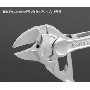 日本正規品 クニペックス プライヤーレンチ X...の詳細画像2