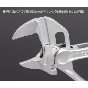 日本正規品 クニペックス プライヤーレンチ X...の詳細画像3