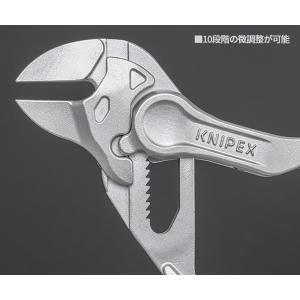 日本正規品 クニペックス プライヤーレンチ X...の詳細画像4
