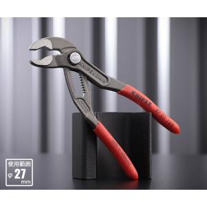 KNIPEX（クニペックス） 【1月の特価品】日本正規品 先長ラジオペンチ