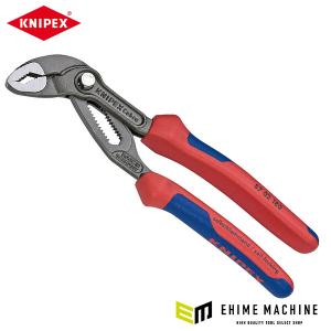 KNIPEX（クニペックス） 日本正規品 コブラ ウォーターポンプ