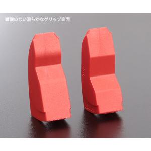 日本正規品 クニペックス カバーグリップ (8...の詳細画像3