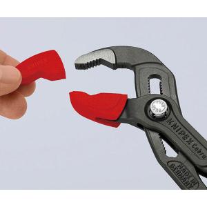 日本正規品 クニペックス カバーグリップ (8...の詳細画像5