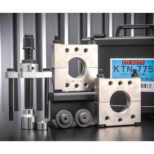 KOTO 江東産業 インナーレースプーラーセット ハイエース用 KTH-75S