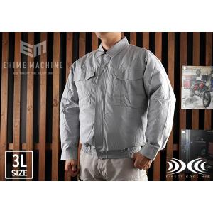 ジーベック（XEBEC） 空調服R ワンタッチファンケーブルセット（クロ
