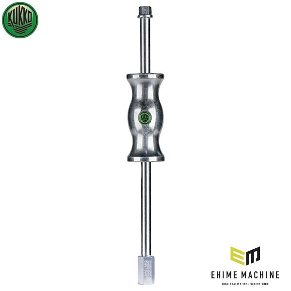 【8月の特価品】日本正規品 KUKKO スライドハンマー本体 223-GH (40211763091...