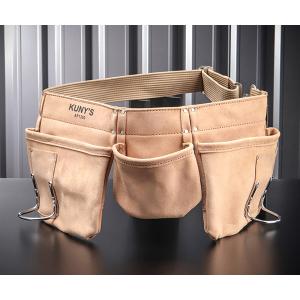 クニーズ 革製腰袋ダブルバッグ腰袋」両側ベルト(ベルト付き) AP-630 1