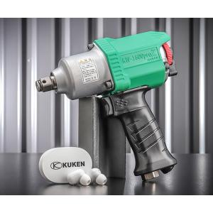 空研（Kuken） KW-1600proZ 12.7mm角 N型エアーインパクトレンチ 小型 