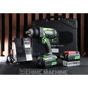 空研 空研製 電動 インパクトレンチ KW-E190pro TIPTOP チップ 空研 空研製 電動 インパクトレンチ KW-E190pro TIPTOP チップ