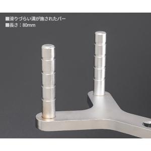 KOTO LAT-155 ロアアームツールDX...の詳細画像2