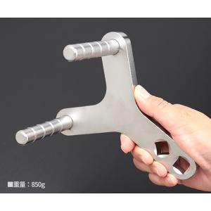 KOTO LAT-155 ロアアームツールDX...の詳細画像4