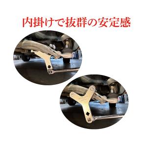 KOTO LAT-155 ロアアームツールDX...の詳細画像5