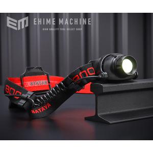 LEDLENSER（レッドレンザー） 充電式LEDヘッドライト H8R 10