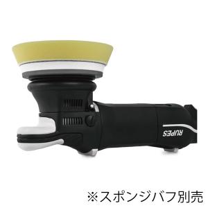 RUPES 大揺動 電動ダブルアクションポリッ...の詳細画像4