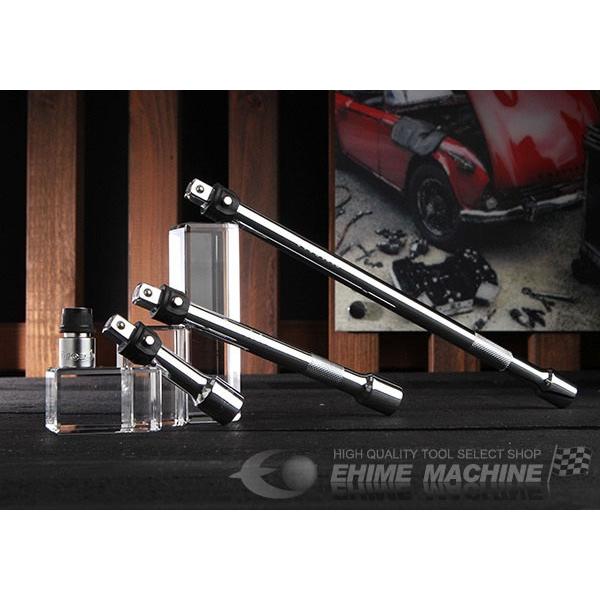 Pro-Auto 9.5sq.ロッキングエクステンション&amp;ビットアダプターセット LKE-4S