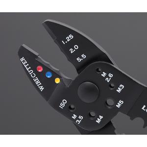 ロブテックス FK2A 電装圧着工具FKシリー...の詳細画像2