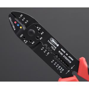 ロブテックス FK2A 電装圧着工具FKシリー...の詳細画像4