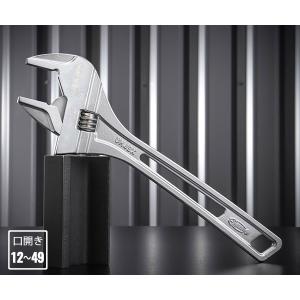 ロブテックス UM46 ハイブリッドモンキーレンチ 300mm 工具 エビ