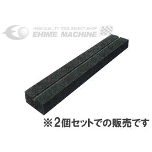 [メーカー直送業者便] LP80L 軽量リフトパット2個組 高さ80mm