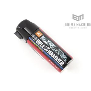 スズキ機工 LSBH01 LSベルハンマー ス...の詳細画像1