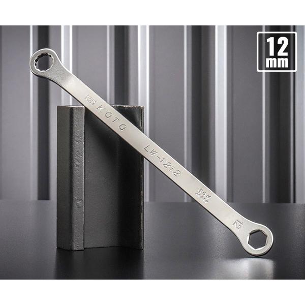 KOTO 6角x12角 極薄めがねレンチ LW-1212 サイズ12mm なめにくい六角と早回しでき...