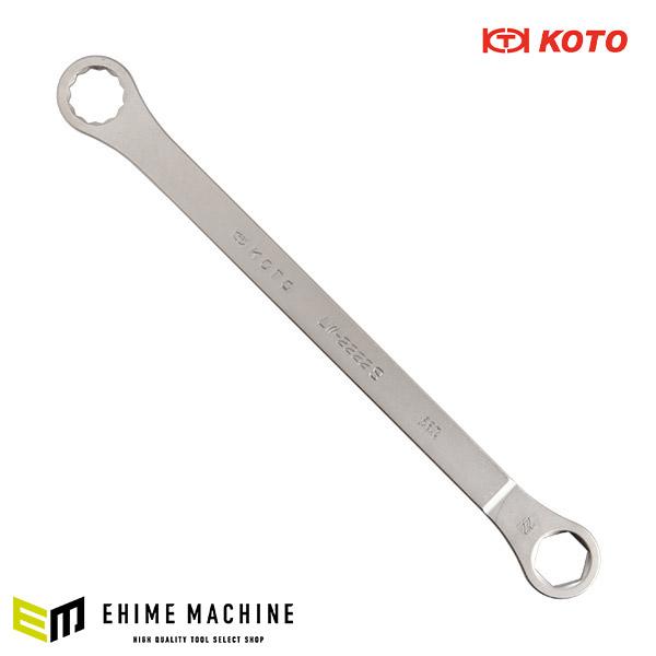 KOTO 6角x12角 極薄めがねレンチ LW-2222S サイズ22mm ストレートタイプ なめに...