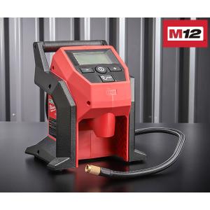 フジマック コンパクト製氷機 氷職人 FCIM-10K : 石田金物 - 通販