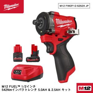 空研 1インチSQ超軽量インパクトレンチ(25.4mm角) KW 空研 1インチSQ超軽量インパクトレンチ(25.4mm角) KW