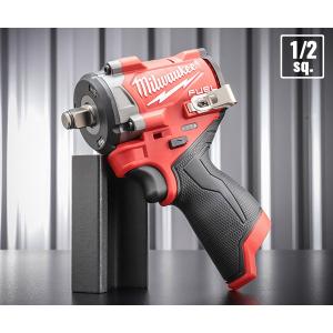 日本正規品 ミルウォーキー M12 FUEL 1/2インチ542Nmインパクトレンチ (M12 FIW2F12-0X0 JP)(4573582681074) milwaukee