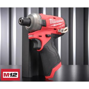 ミルウォーキー M18 FUEL 26MM SDS-PLUS ハンマードリル