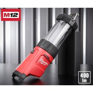 Milwaukee（ミルウォーキー） 日本正規品 REDLITHIUM USB 充電式