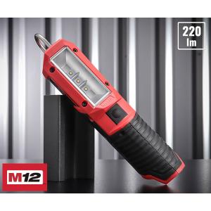 Milwaukee（ミルウォーキー） 日本正規品 REDLITHIUM USB 充電式ワーク