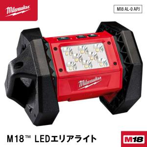 Milwaukee（ミルウォーキー） 日本正規品 REDLITHIUM USB 充電式ワーク