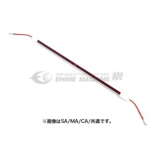 [メーカー直送業者便] 明々工業 CUBIC SYSTEM キュービック 中波ヒーター MA-1-100用交換球 MA-100EL